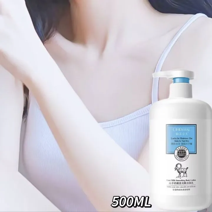 31862 skin whitening ingredients