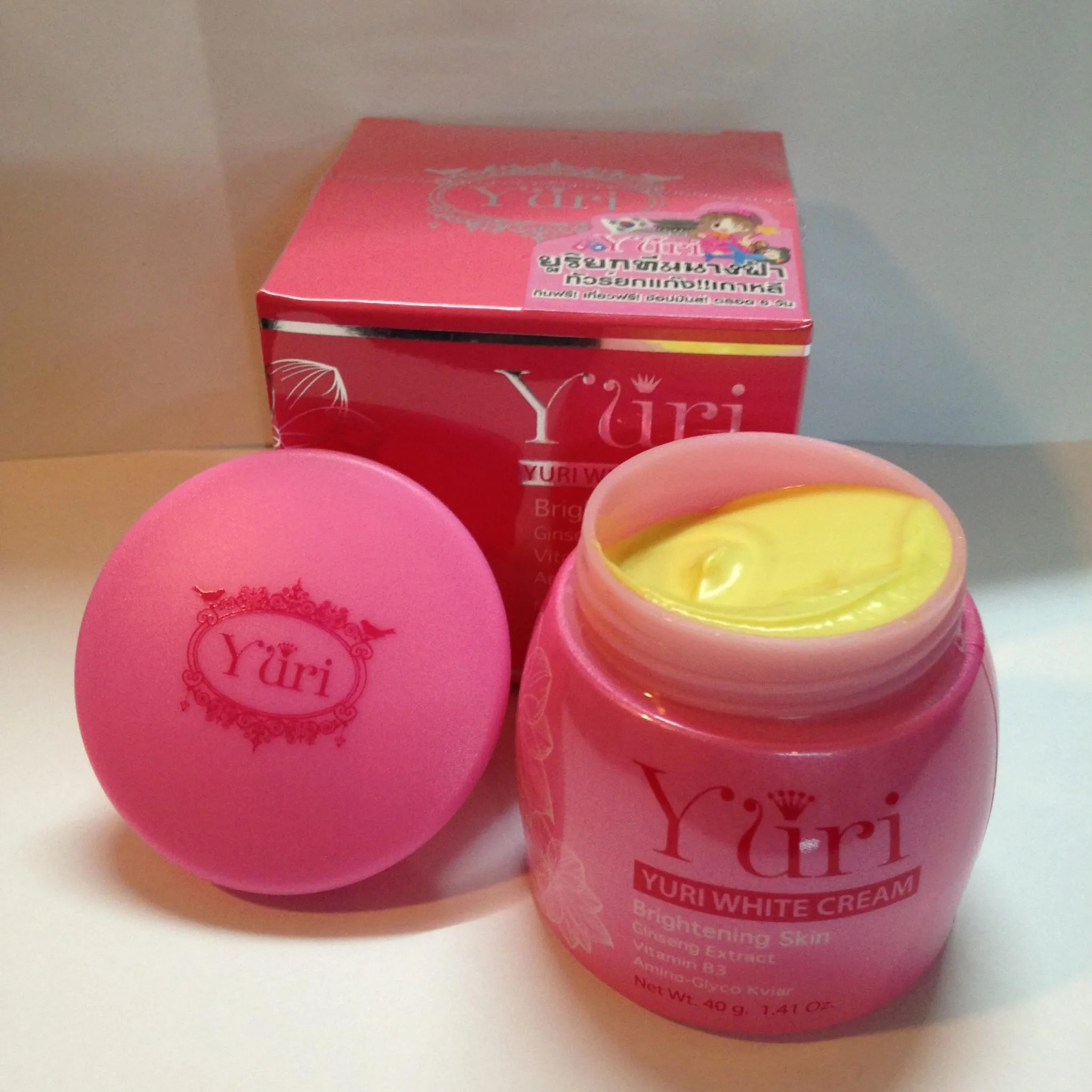 31893 skin brightness comparison