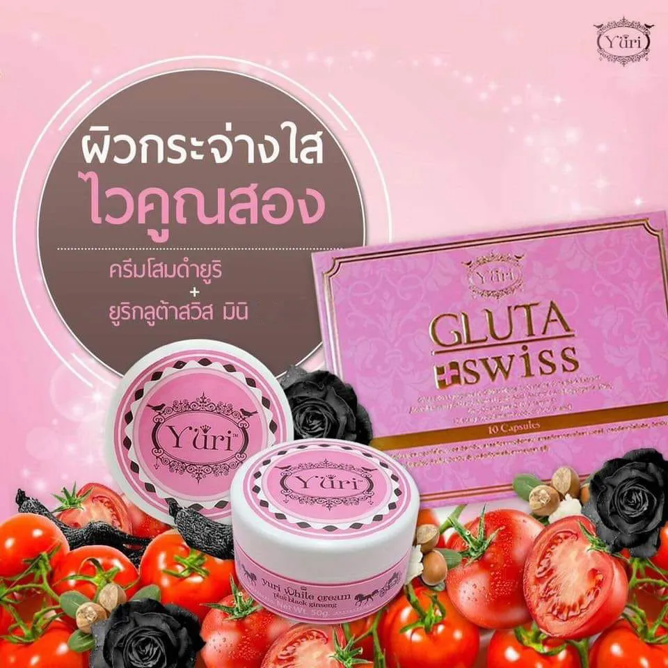 31893 sun damage prevention