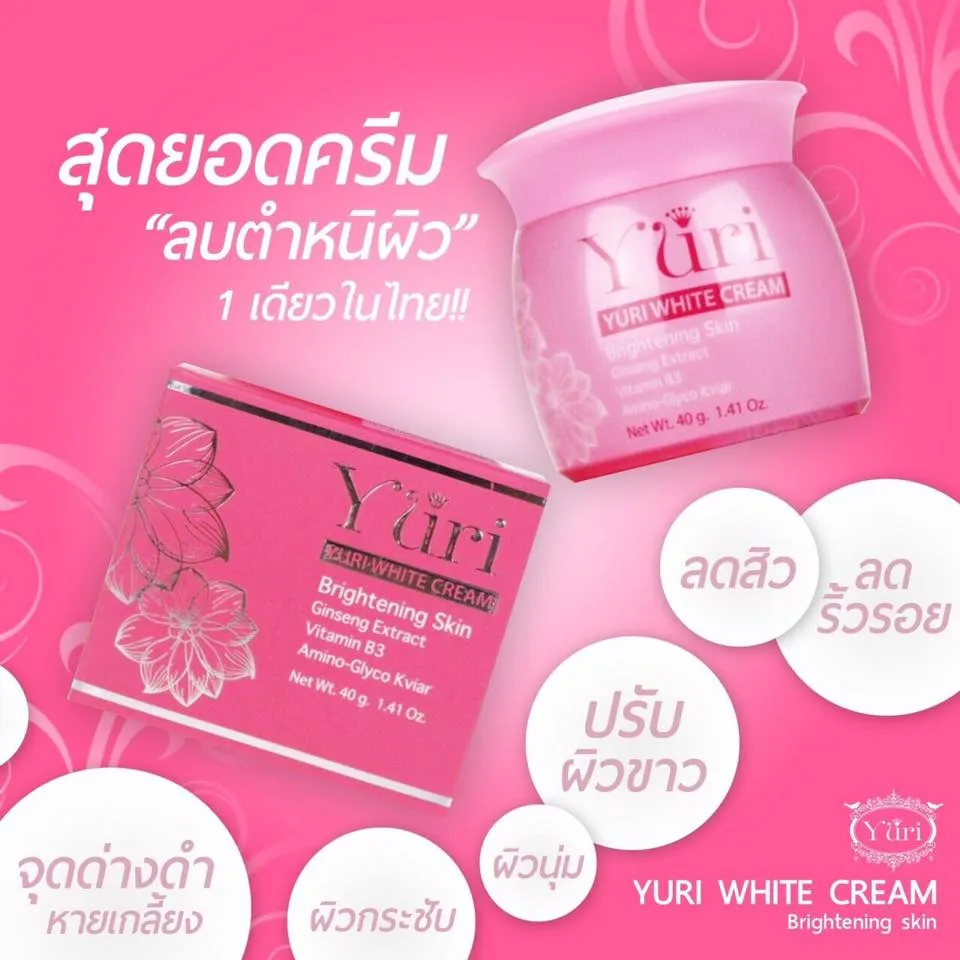 31893 youthful skin glow