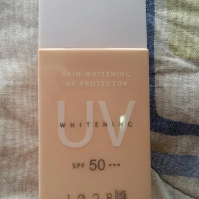 31932 skin types peiland