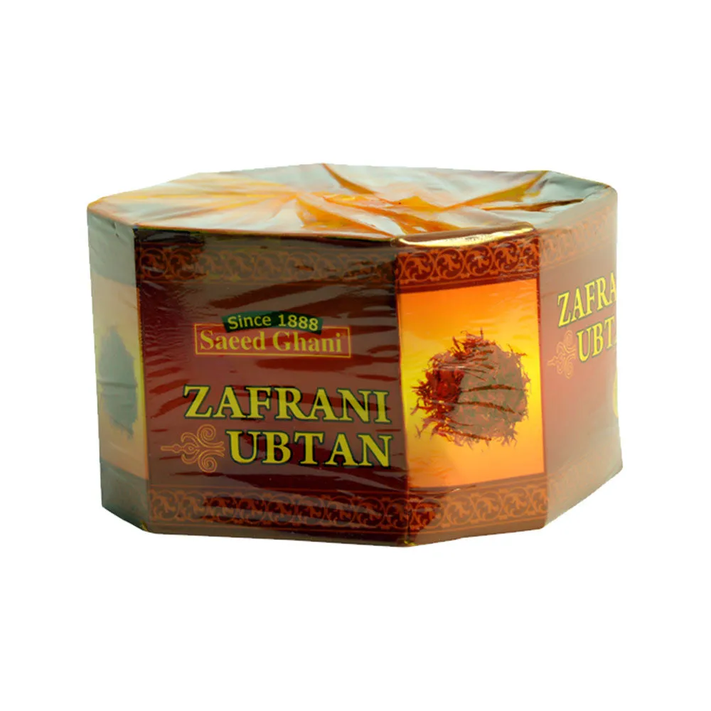 31944 ubtan brightening skin