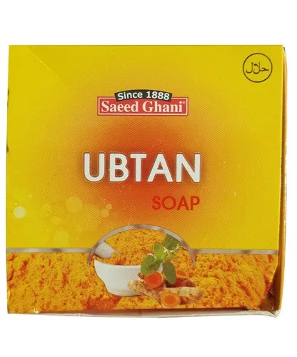 31944 ubtan saeed ghani online