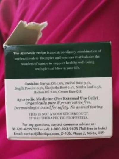 31954 bio coconut cream hydration