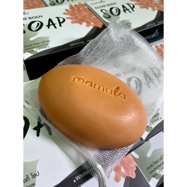 32008 mamala cream review 5