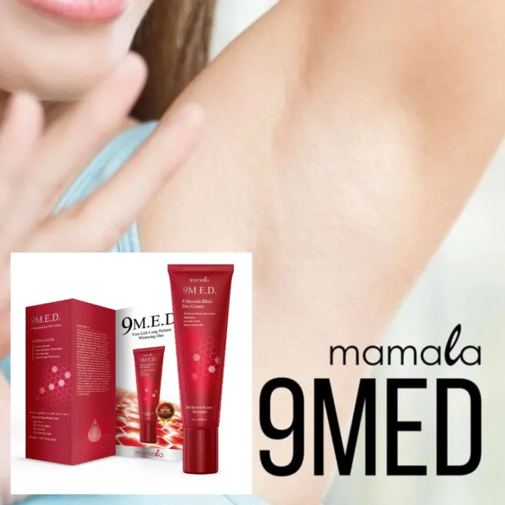 32008 mamala cream review 6