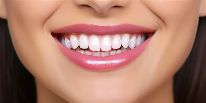 32015 professional teeth whitening