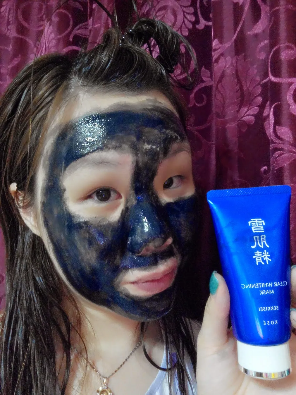 32068 kose mask comparison