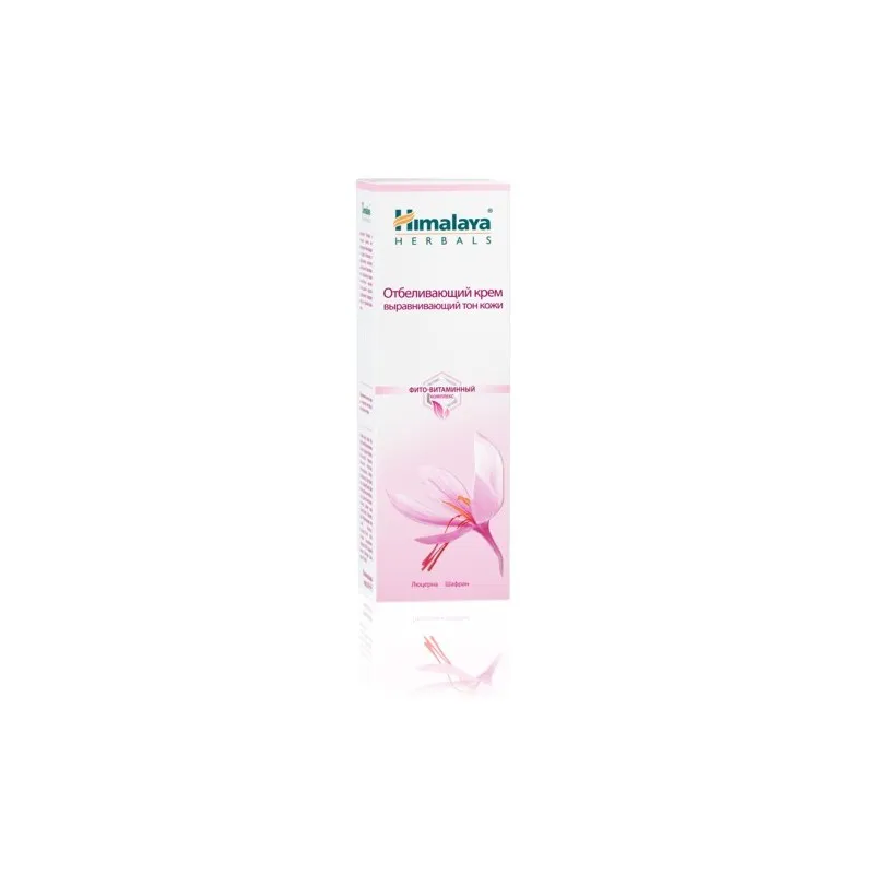 32074 himalaya day cream user reviews